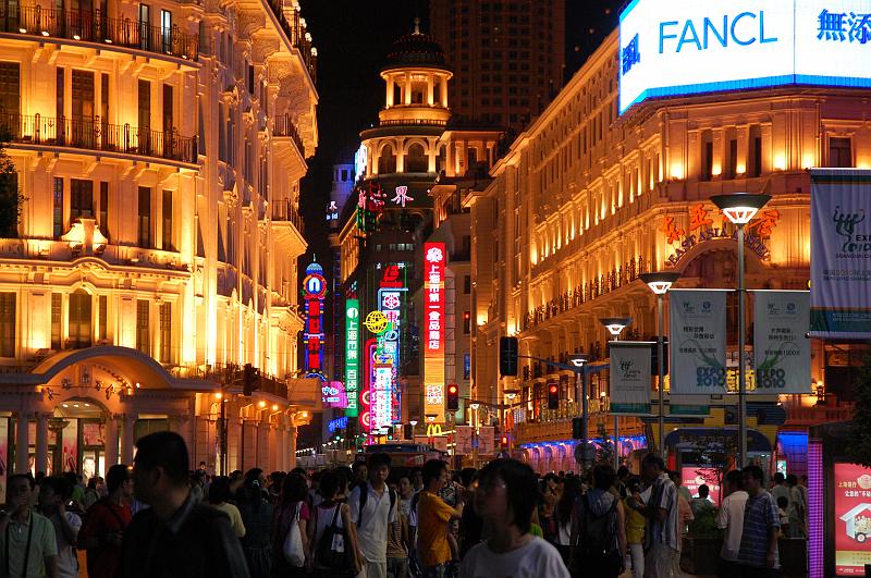 10-Shanghai bei Nacht_042.JPG